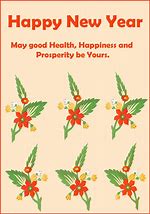 Image result for Happy New Year Free Card Print Outs