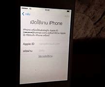 Image result for iPhone Activation