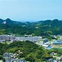 Image result for Kyushu University