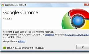 Image result for Google Chrome 4