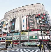 Image result for Tokyo Electronics Company