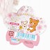 Image result for Rilakkuma Cherry Blossom Plush