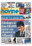 Image result for Aplikacije Novine