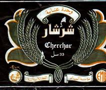 Image result for cherchar