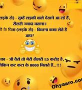 Image result for Funny Whatsapp Memes