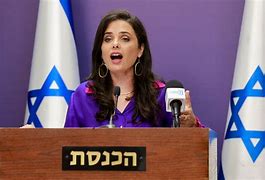 Image result for Shaked Cohen