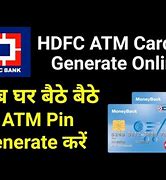 Image result for HDFC Debit Card Pin Generation