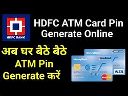 Image result for HDFC Debit Card Pin