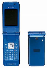 Image result for SoftBank Smartphone