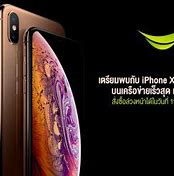 Image result for iPhone XR Esim