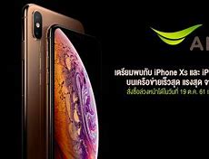 Image result for iPhone Xr Cheap