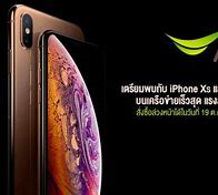Image result for iPhone XR 128GB Blue+Price