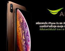 Image result for iPhone XR Back Market