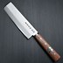 Image result for What Is a Nakiri Knife