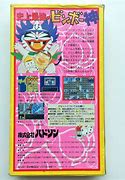Image result for Super Famicom Japanese Magazine