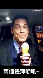 Image result for 冰淇淋 John Cena