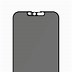 Image result for Privacy Screen Protector for iPhone 13 Max