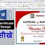 Image result for Certificate Border Templates for Word