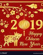 Image result for Happy Chinese New Year 2019