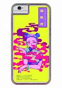 Image result for iPhone 6s Clear Case