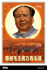 Image result for Cultural Revolution Photos