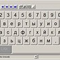 Image result for Keyboard with Letters