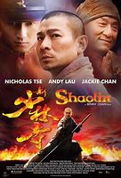 Image result for Movie Poster Art of Shaolin Martial Arts