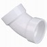 Image result for 2 Inch PVC Street Elbow