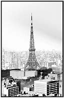 Image result for Tokyo Tower Mascot