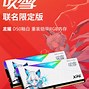Image result for Asus Anime