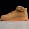 Image result for Air Force 1s Men