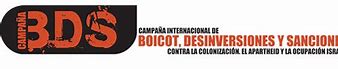Image result for BDS Sticker Boycott