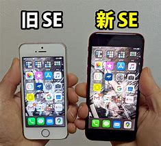Image result for iPhone SE 2 vs iPhone SE 3