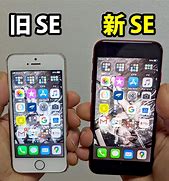 Image result for iPhone SE 2 vs SE 1