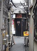 Image result for 1 Point Perspective Tokyo Road