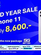 Image result for iPhone 11 Price in Qatar