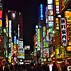 Image result for Tokyo 8K Wallpaper
