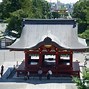 Image result for Kamakura Shrine
