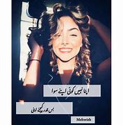 Image result for Urdu Poetry Sad for Girls