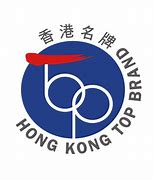 Image result for Hong Kong Top Brand