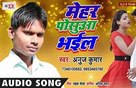 Image result for For You New Song
