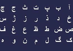 Image result for Persian Writing