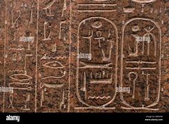 Image result for Sarcophagus Hieroglyphics