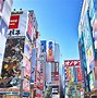 Image result for Where to Go in Akihabara