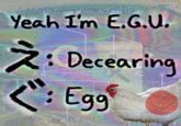 Image result for Decearing Egg Meme