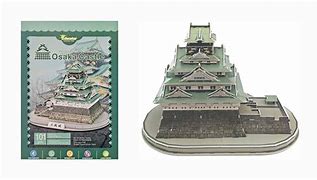 Image result for Osaka Castle Puzzle