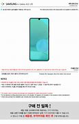 Image result for Galaxy G4 ao4s Samsung