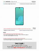 Image result for Samsung A510f