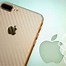 Image result for iPhone 7 Plus Rose Gold Sprint