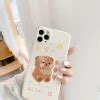 Image result for Android Pig Phone Case